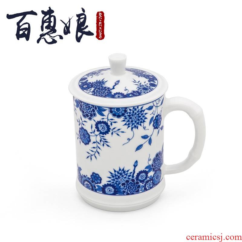 (niang "custom" jingdezhen blue and white office high - grade ceramic tea set no. 1 cup hedge east the awaken of spring