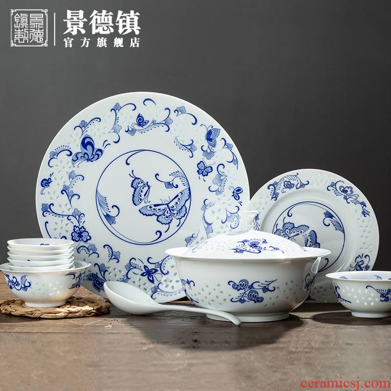Jingdezhen flagship store of blue and white porcelain bowls white porcelain tableware Chinese bowl fish dish soup pot collocation bulk, individual freedom