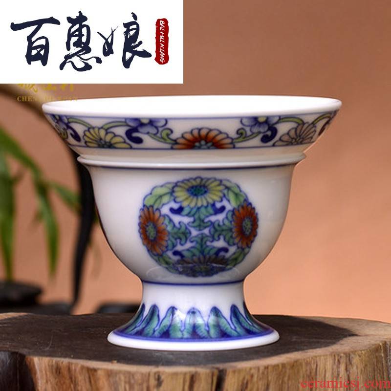 (niang jingdezhen hand - made ceramic kung fu tea set no. 1) bucket color brilliant by color