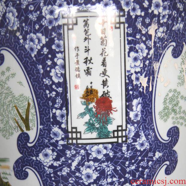 Jingdezhen modern technology of large vase decoration hand - made of high - grade enamel vase vase greeter vase