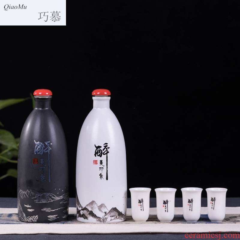 Qiao mu jingdezhen ceramic bottle is empty bottles of 1 kg pack antique home decoration seal wine jar jar liquor