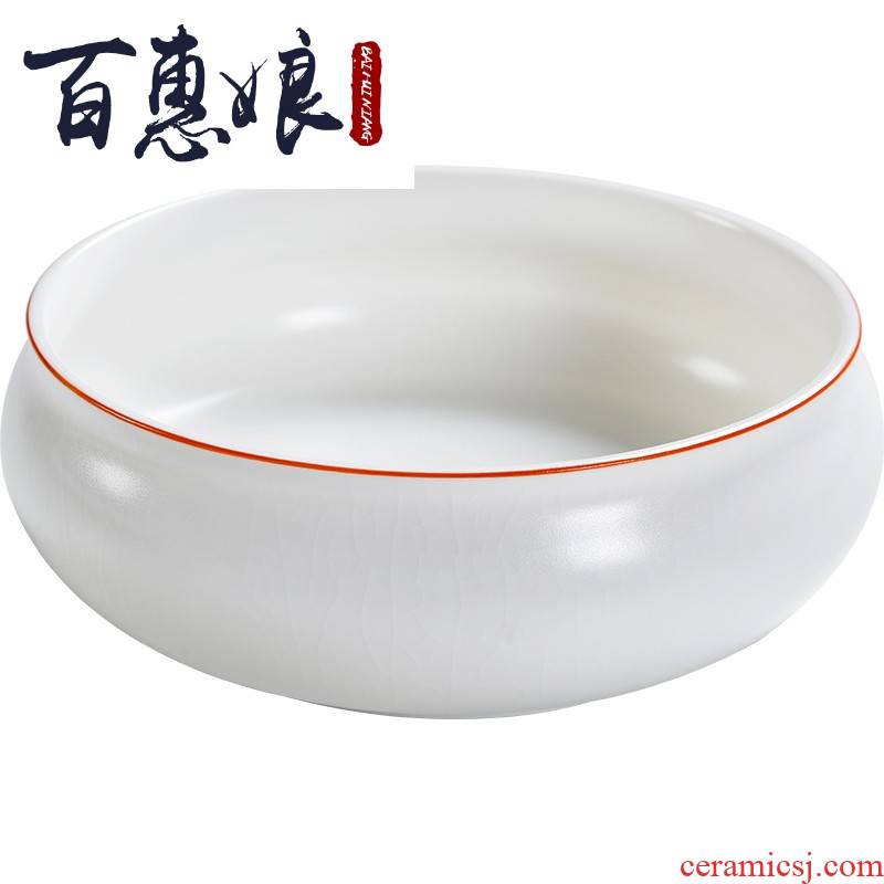 (niang large tea to wash every open the slice your up porcelain kung fu tea set ceramic bowl with the writing brush washer wash cup tea taking