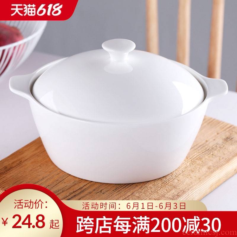 Jingdezhen ceramic bowls of large soup bowl soup pot household pure white ipads size with cover pot ears soup pot soup basin