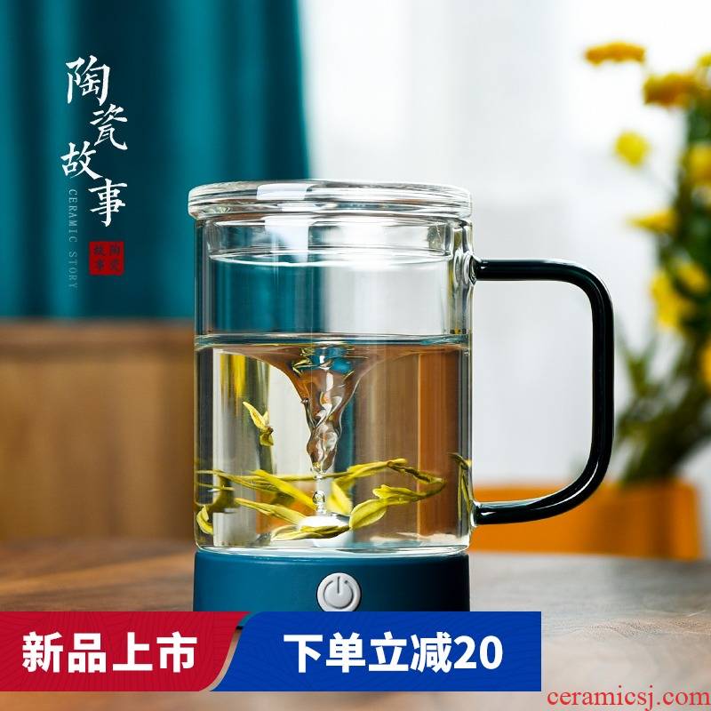 Ceramic story automatic mixing charging model of glass water in a cup with cover man electric high level premium coffee cup appearance
