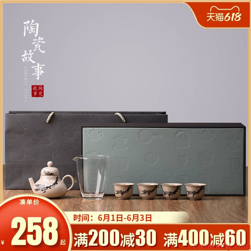 The Story of pottery and porcelain tea sets of household light cup high - grade gift boxes and decoration of Chinese style office receive a visitor kung fu tea set