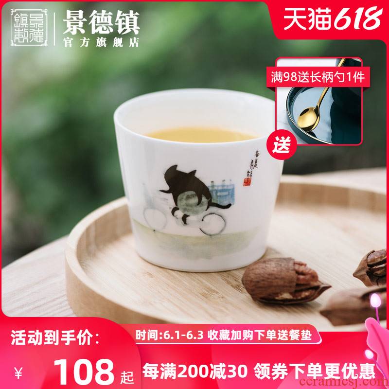 Jingdezhen the original creative design high - capacity cup express cartoon cup coffee mugs