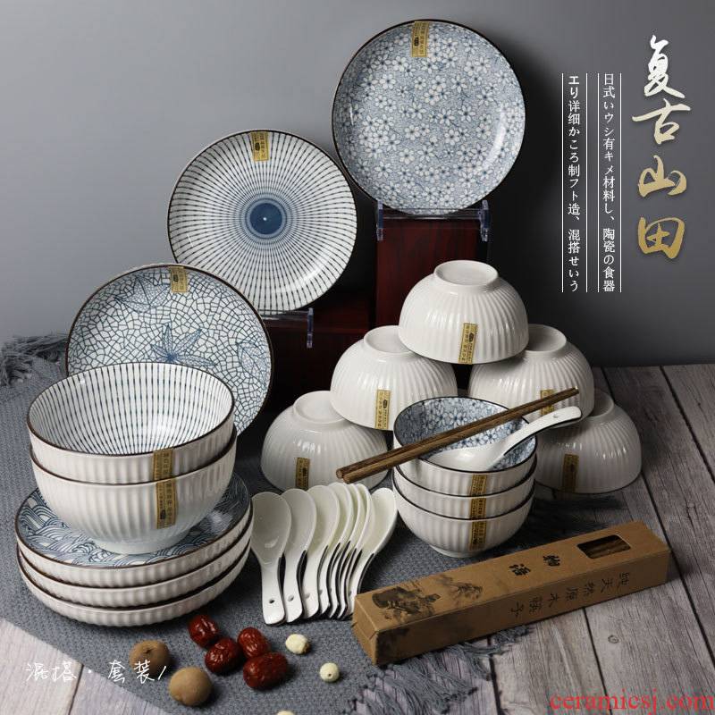 Dishes suit household jingdezhen ceramic tableware Japanese creative soup bowl bowl rainbow such as bowl of porridge bowl dish dish to eat bread and butter