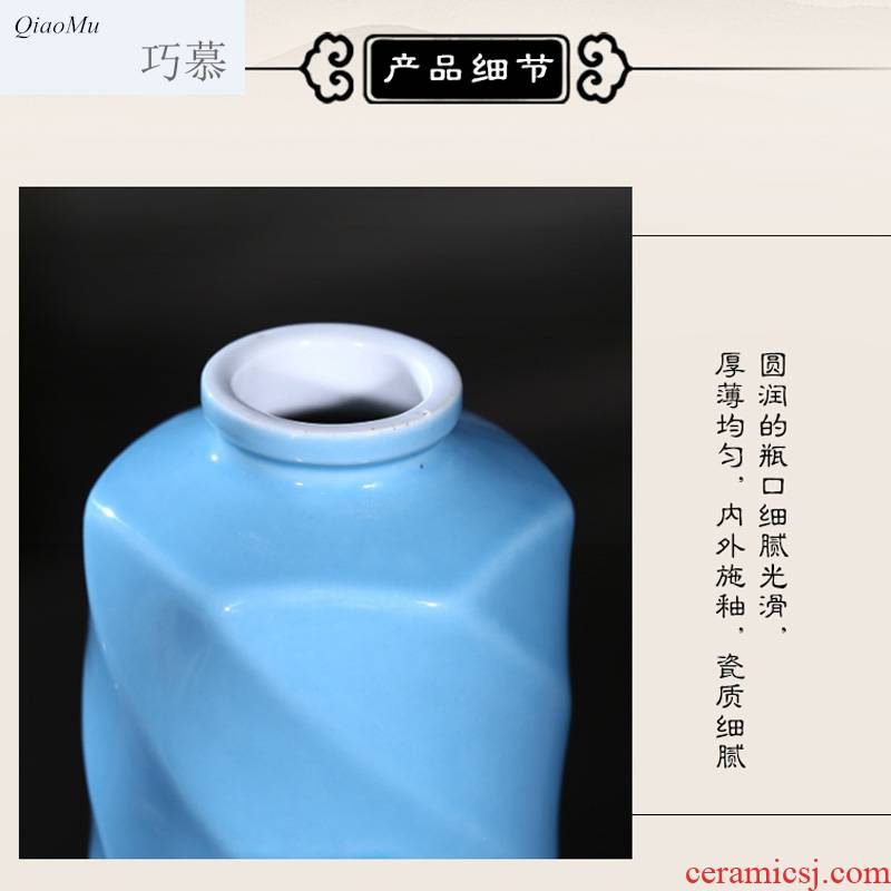 Qiao mu jingdezhen ceramic jars 1 catty creative bottles hip pure color contracted an empty bottle of wine wine furnishing articles