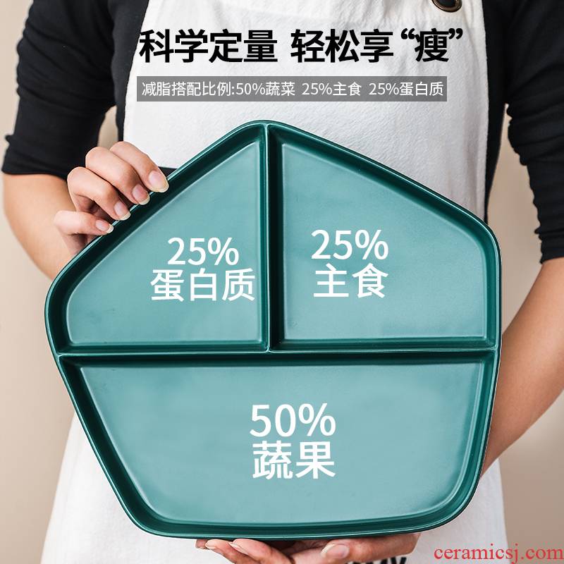 Ceramic frame plates home fitness special diets tableware policy reduced fat separation plate plate one
