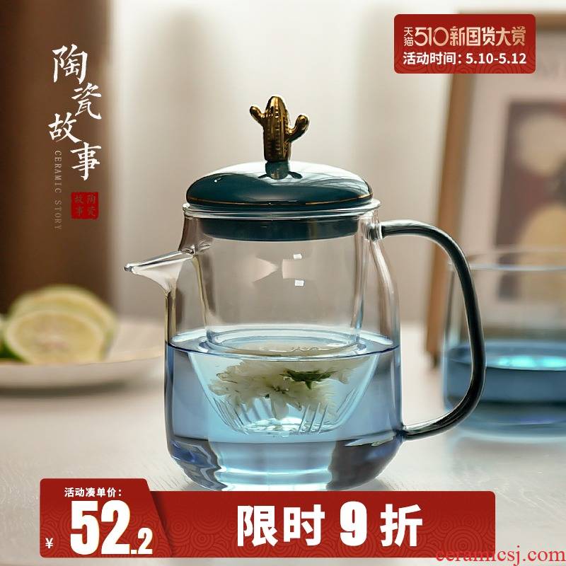 High temperature resistant ceramic teapot story glass kung fu tea set suits for Chinese style household small single pot of filtering flower pot