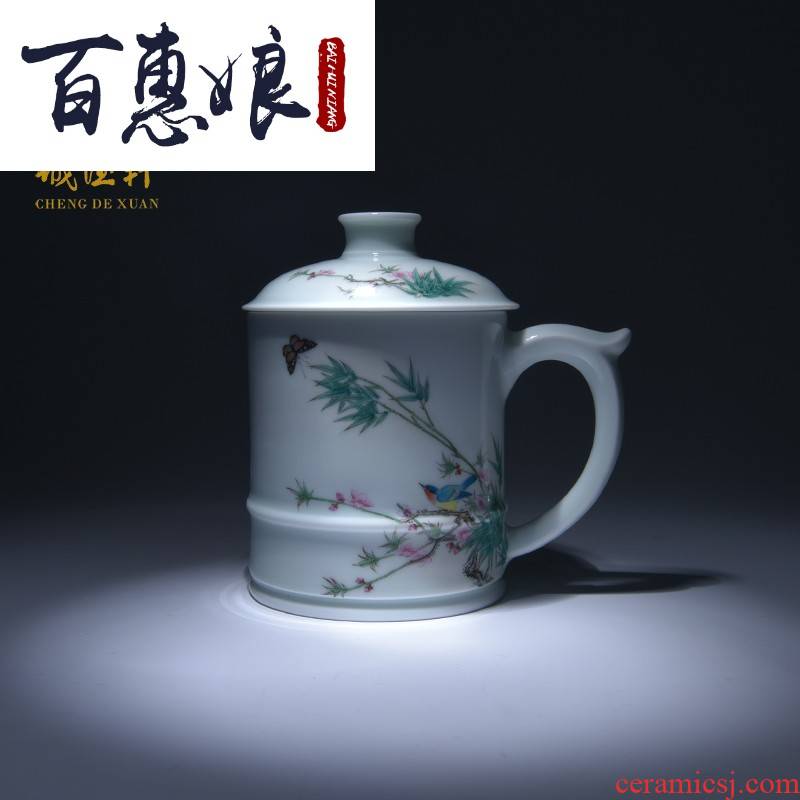 (niang kung fu tea set jingdezhen ceramic hand - made boss office 21 pastel cup cup primavera Yin fang