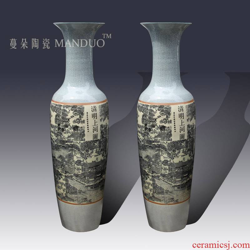Jingdezhen qingming scroll landing big vase enterprise company opening taking gifts gate vase