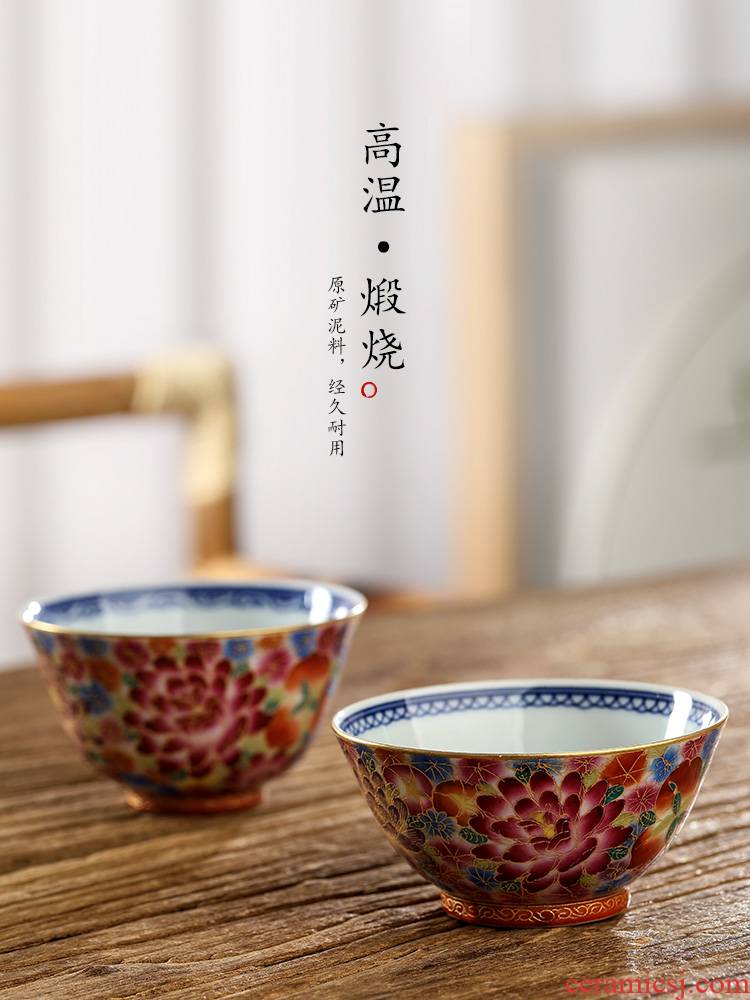 Jingdezhen hand - made colored enamel kung fu masters cup cup pure checking ceramic cups porcelain tea set sample tea cup