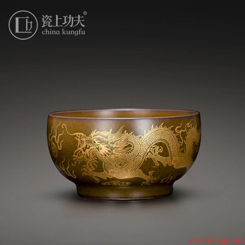 Porcelain hand - made paint dragon playing bead on kung fu master cup of jingdezhen ceramic kung fu tea tea set men high - end