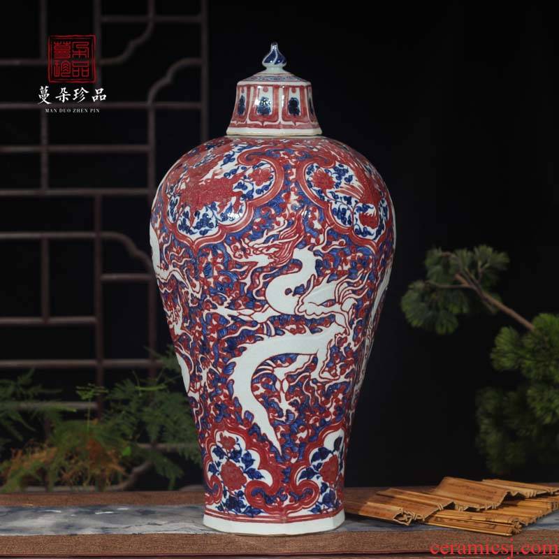 Yuan blue and white youligong red dragon grain mei mei bottles of high - end antique Yuan blue and white porcelain dragon name plum bottle bottles of the Yuan dynasty porcelain