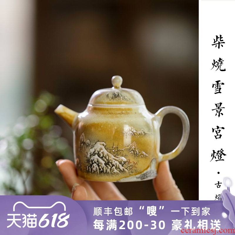Jingdezhen firewood snow palace DengHu 120 ml to burn natural dust naked burn checking pot teapot