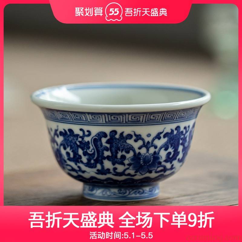 Blue and white pure manual master cup yongle bound lotus flower peony pressure hand cup single CPU jingdezhen kung fu tea bowl