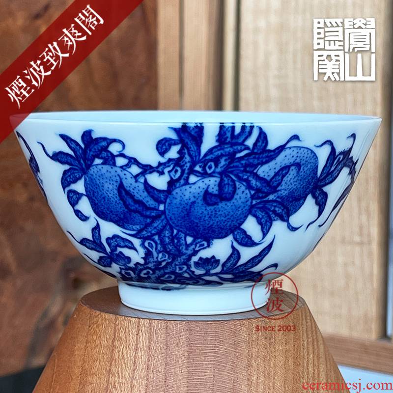 Jingdezhen sleep mountain hidden up to admire Jane imitation the qing and the peach live long and proper sample tea cup drawing