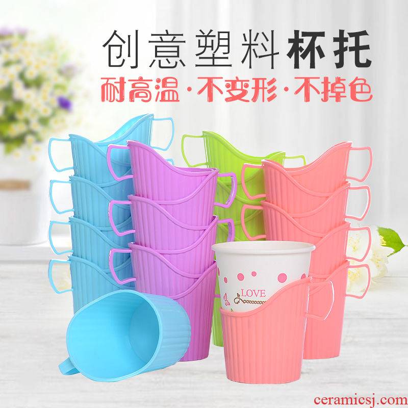 A paper cup holder upset at one time - environmental protection, plastic cups the disposable cups drag cup set of insulating base