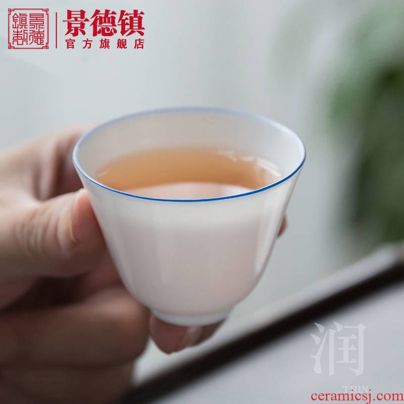 Jingdezhen ceramic official blue and white tea stroke, kongfu master cup single cup white porcelain tea master cup of tea