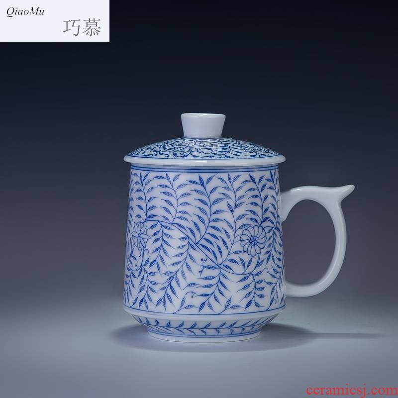 Qiao mu jingdezhen ceramic ipads China cups ipads porcelain ceramic cup office cup