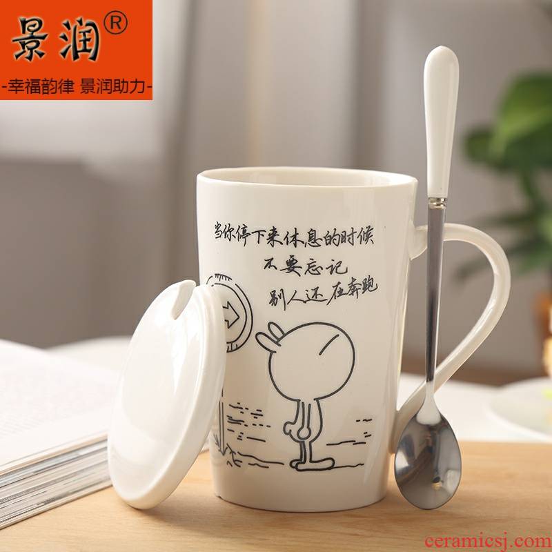 ~. The Summer with a lid cup with a spoon, lovely cup with cover glass cup with creative ceramic cup.