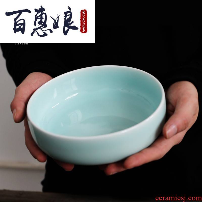 6 inches (niang longquan celadon ashtray large home office ashtray tea tea urn hotels sitting room set