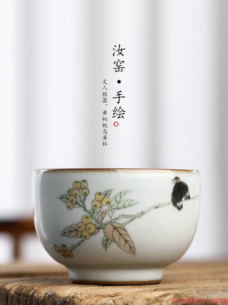 Pure manual your up sample tea cup single CPU jingdezhen kung fu tea master cup hand - made painting of flowers and ceramic tea set only