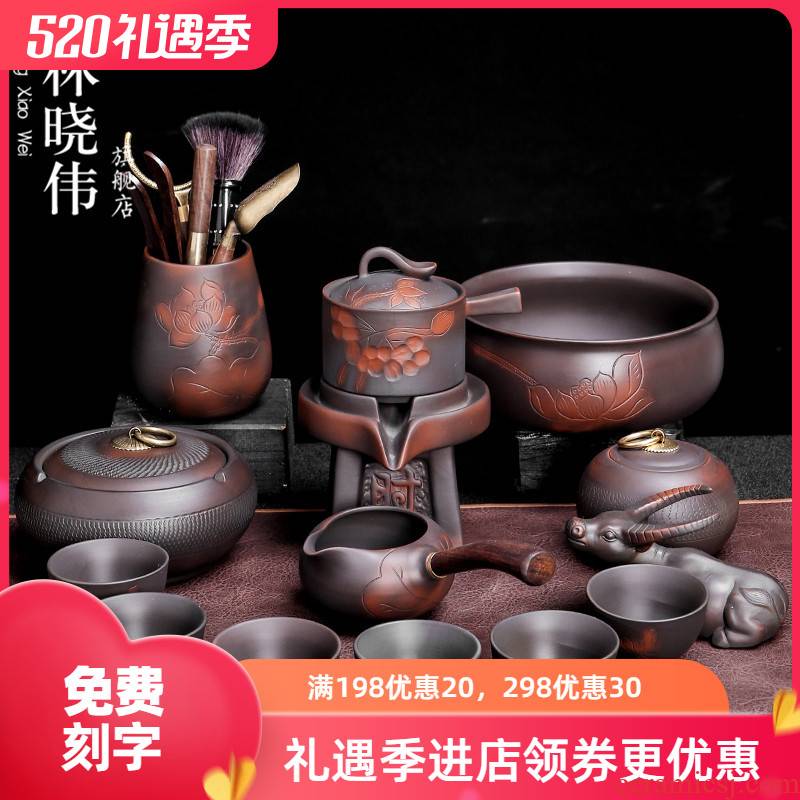 Purple ceramic tea set home sitting room of Chinese style restoring ancient ways of high - end ceramic automatic storage lazy people make tea cups