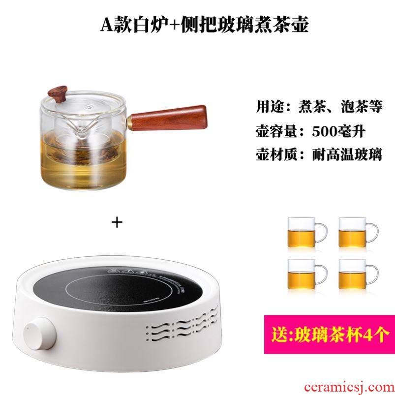 The Mini electric TaoLu small boil tea glass tea pot of boiling water induction cooker tea stove light furnace special quiet