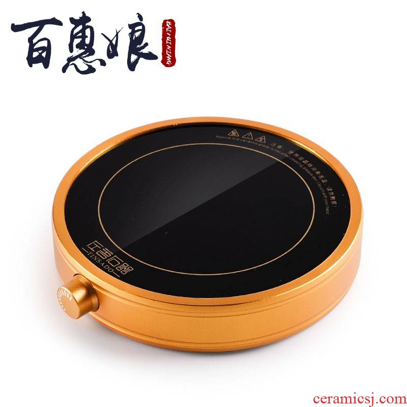 (niang intelligent electric constant temperature thermal insulation base mat warm tea coasters tea cup heater with zero