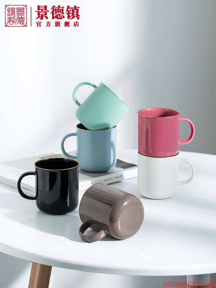 Creative jingdezhen ceramic mugs Nordic contracted and ultimately responds a cup of small capacity coffee cup cup multicolor milk cup