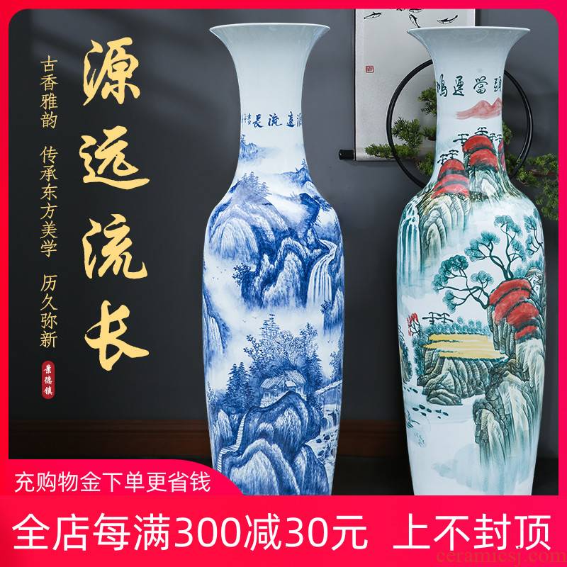 Hand of large blue and white porcelain is jingdezhen ceramic vases, new Chinese style sitting room adornment is placed heavy large opening