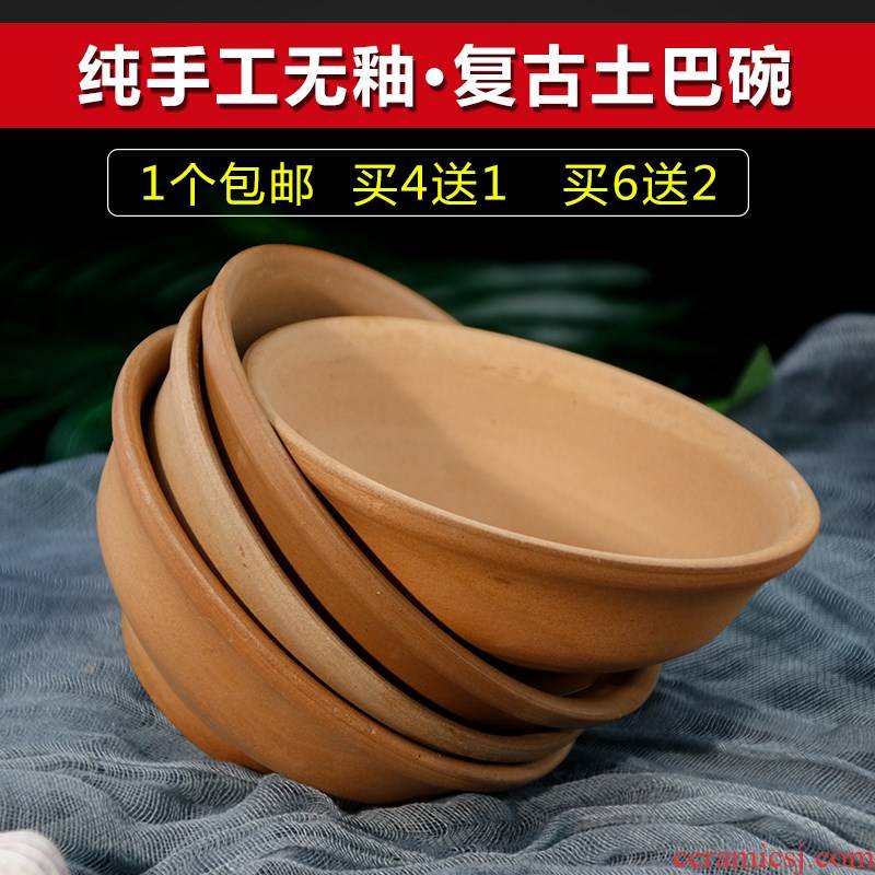 Antique checking unglazed old coarse soil bowl retro earthenware pottery bowl tableware household eat pork with steaming bowl of your job