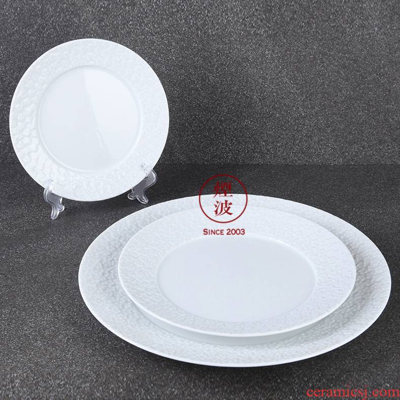 German MEISSEN porcelain mason NO41 white pod 蒾 continental plates shallow dish combination