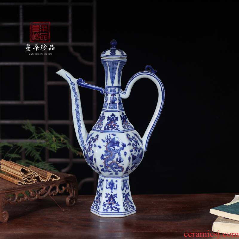 Jingdezhen blue and white high hip hand - made daming jintong blue - and - white porcelain hip flask ewer archaize hip flask