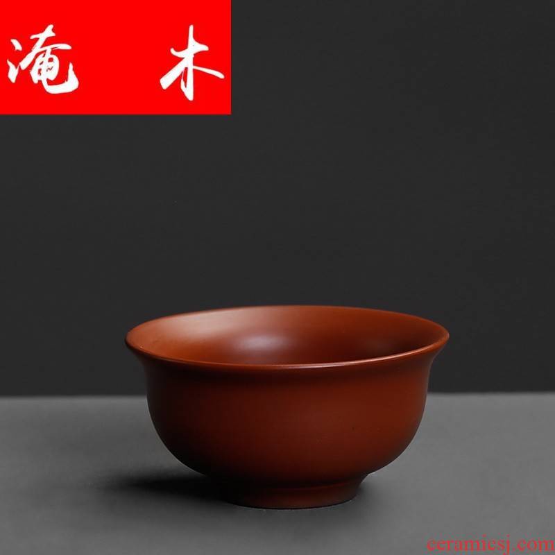 Submerged wood gourd ladle of master cup product of simple kung fu tea yixing purple sand cup single cup small tea cup and character