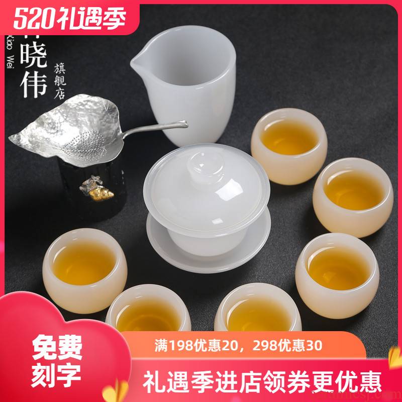 Jingdezhen porcelain tea set a complete set of kung fu tea cups tureen large jade fair keller coloured glaze jade white porcelain gift boxes