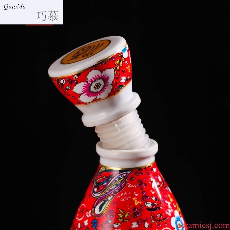 Qiao mu jingdezhen blue and white 1 catty 2 jins ceramic bottle with wine jugs sealed jar of a jin of wine