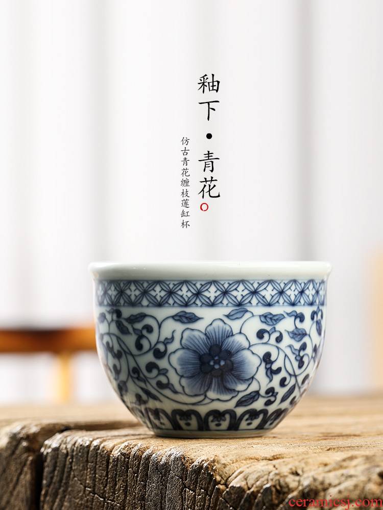 Jingdezhen blue and white hand wrapped branch lotus master cup single cup pure manual kung fu tea set a single ceramic cup sample tea cup
