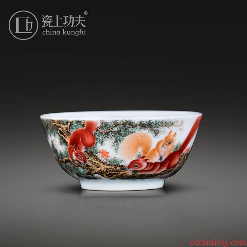 Manual hand - made colored enamel porcelain on kung fu squirrel sample tea cup jingdezhen ceramic masters cup high - end kung fu tea cups