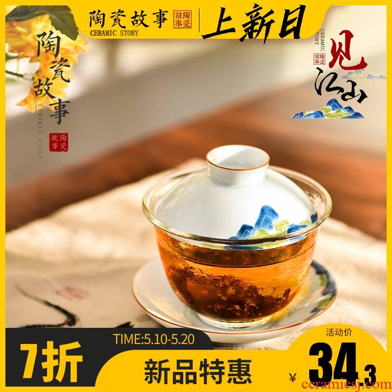 Glass ceramic story tureen single three cups to jingdezhen blue and white tea to use high - end kung fu tea set
