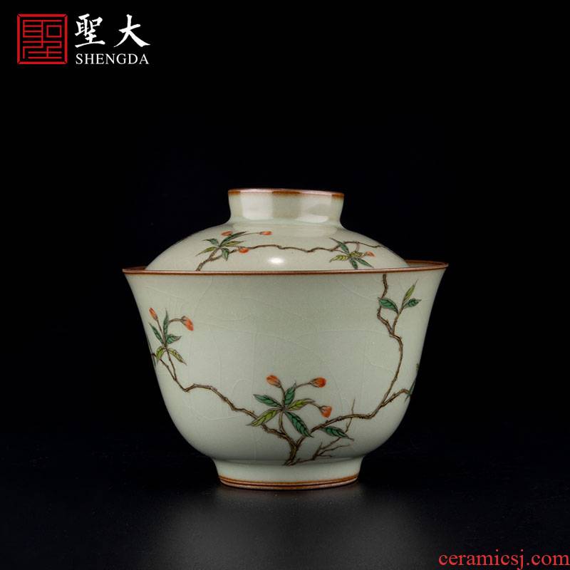 Holy big ceramic green glaze enamel a fold branch flowers tureen kung fu tea cups suit household jingdezhen tea bowl