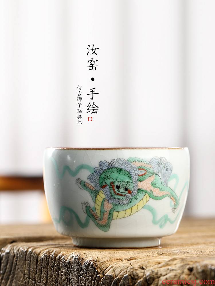 Your up with jingdezhen ceramic tea set master cup sample tea cup single cup pure manual hand - made god beast kung fu tea cup opening