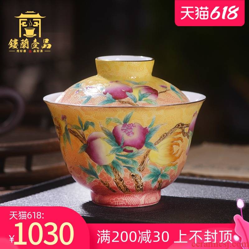 Jingdezhen ceramic all hand - made colored enamel, grilled spend two to tureen large domestic cups with tureen tea bowl