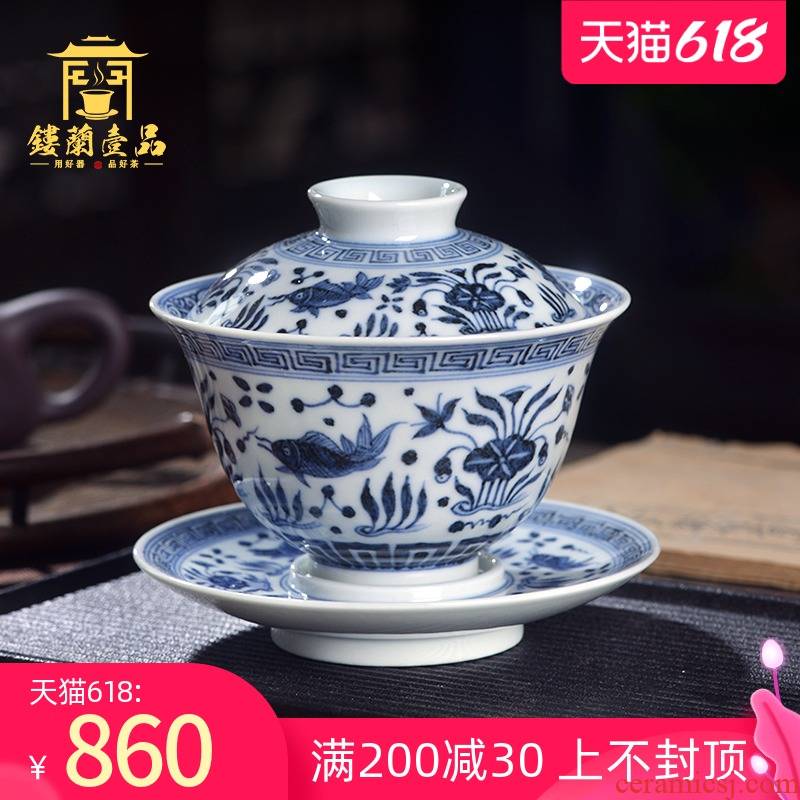 Jingdezhen ceramic hand - made maintain green Hualien left algae lines all three tureen large cups domestic tea bowl