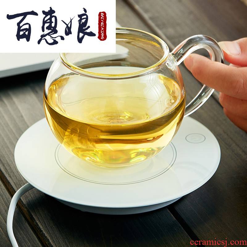Automatic constant temperature heating cup mat treasure keep - a warm glass mat (niang warm milk heater and cooled the teapot home base