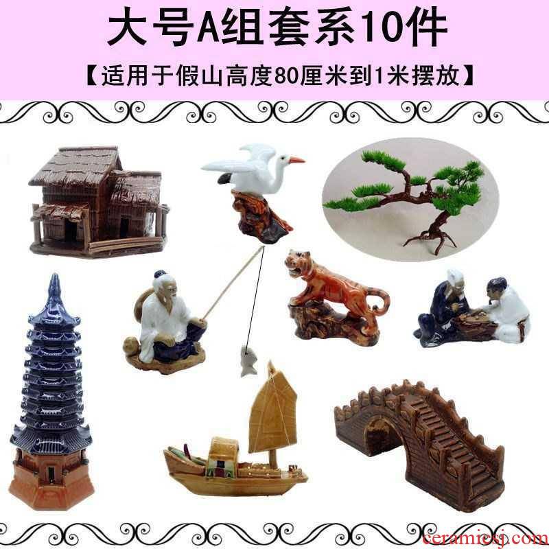 Sell lots of worry rockery miniascape decoration ceramic accessories micro landscape water stone, water stone small place