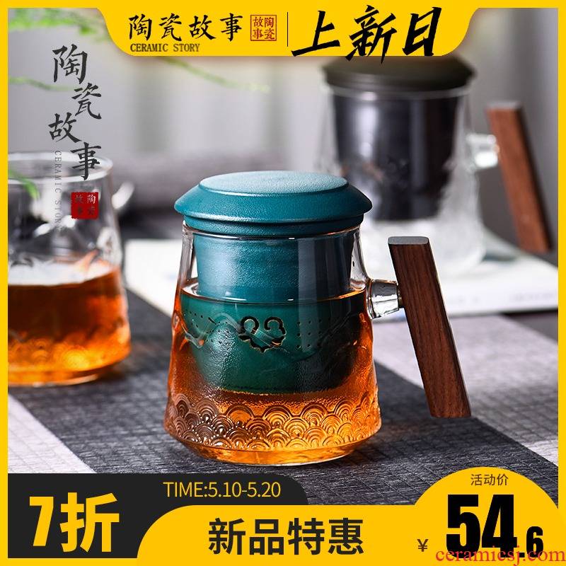 Ceramic story glass tea cup personal private water cup tea cup home man with cover office separation