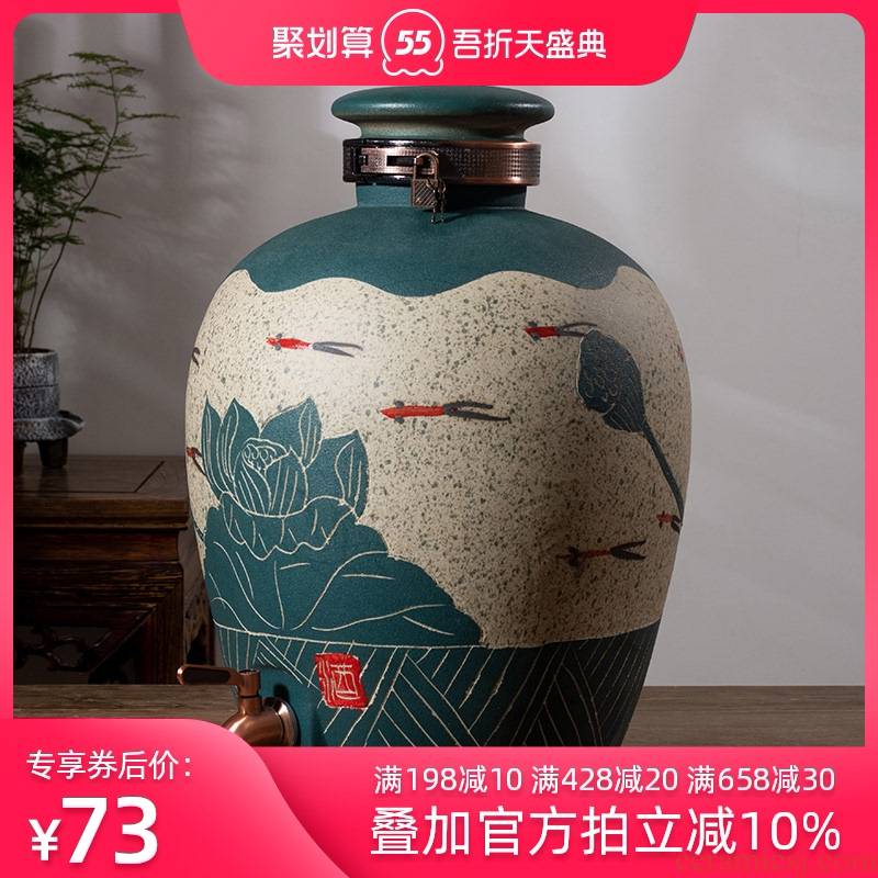 Jingdezhen ceramic antique wine jar wine storage 10 jins 20 jins 30 jins 50 kg to household seal of liquor bottles